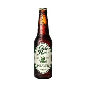 OCHO REALES PILSNER - Vinos y Licores Gustos